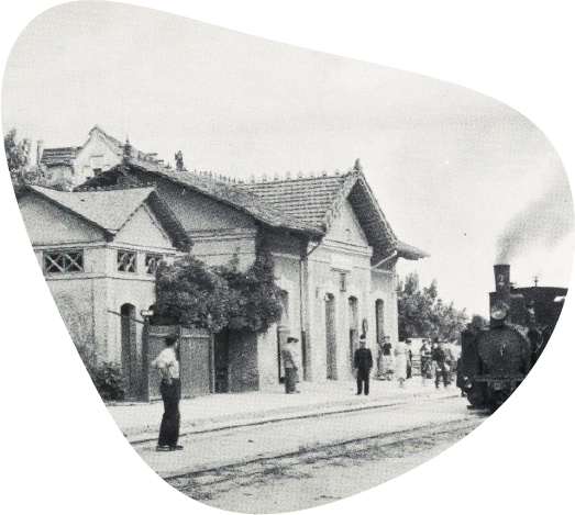 Antiga estació de Cassà de la Selva